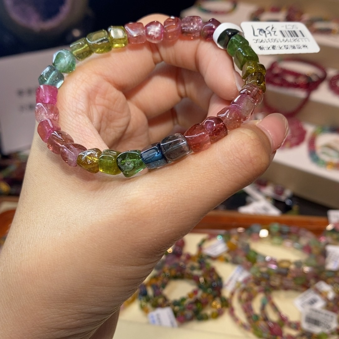 多样性发货其一未镶嵌碧玺