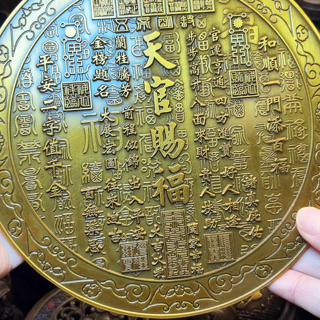 精美铜器工艺品等