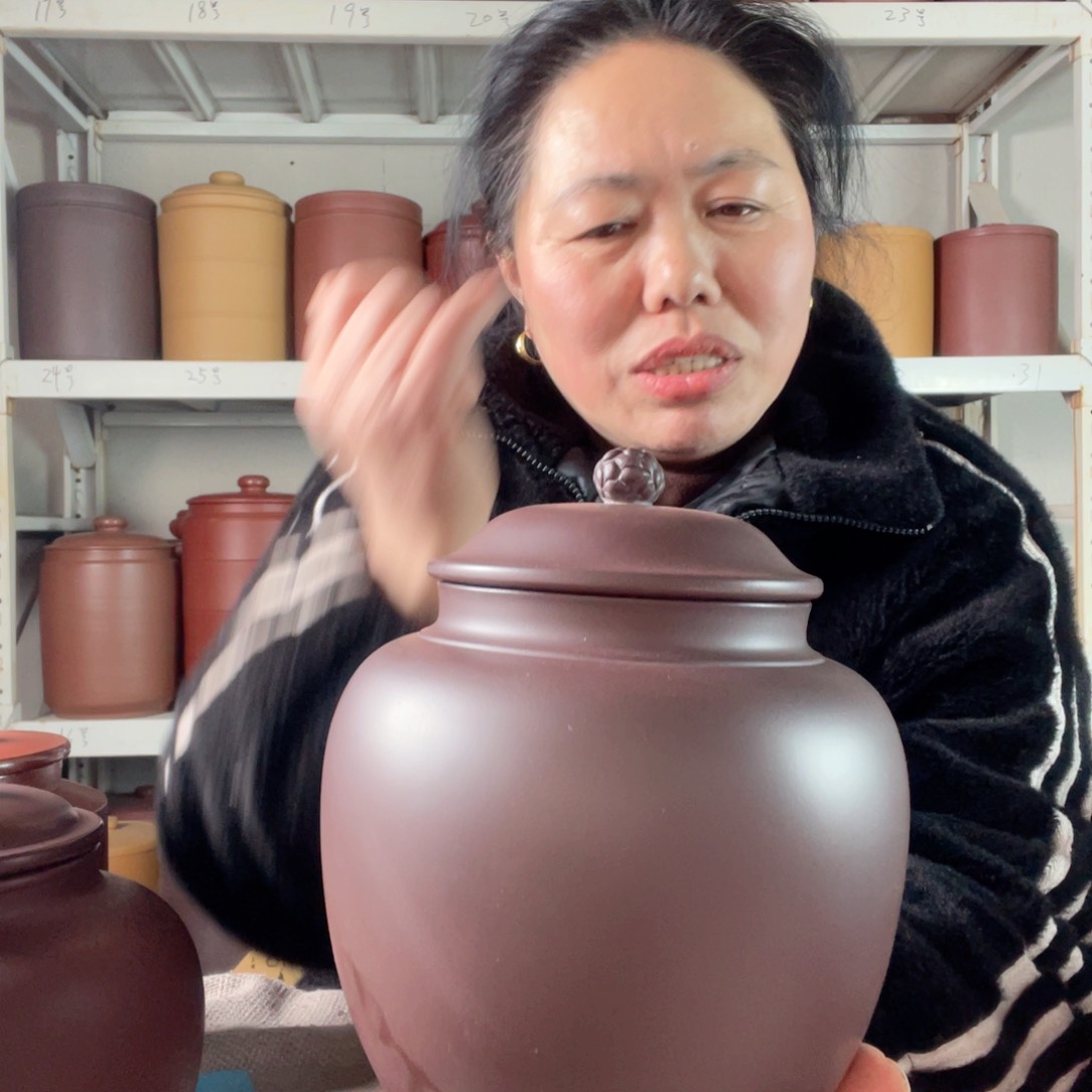 紫砂茶叶罐今天晚上