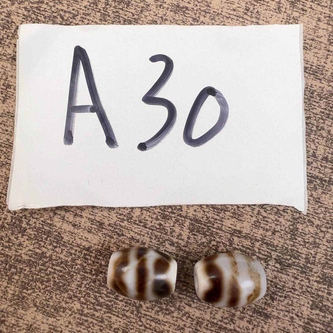 *****玛瑙/玉髓未镶嵌颈饰达洛虎牙