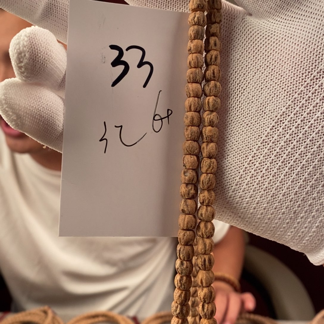 柏香籽/百香籽手串