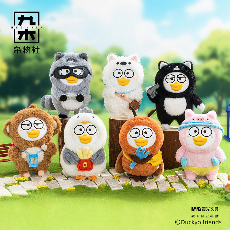 九木杂物社小刘鸭动物生活图鉴系列滴胶毛绒盲盒胶脸毛绒盲盒手办