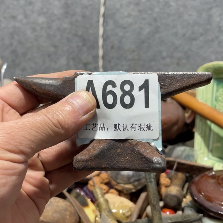 黄***～陶知道啦知道啦知道喽