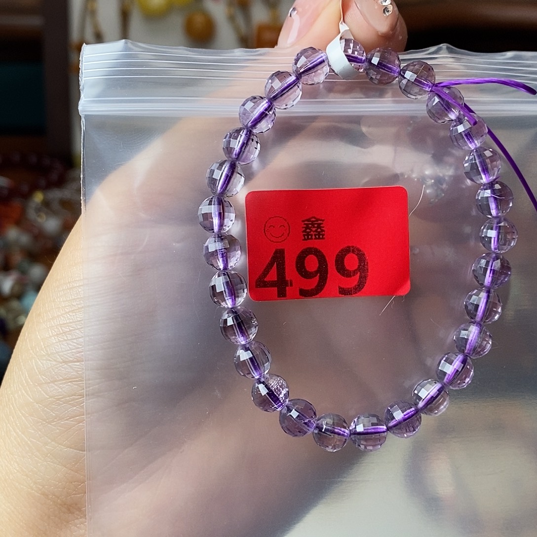 知***夜未镶嵌手链水晶多样性发一6