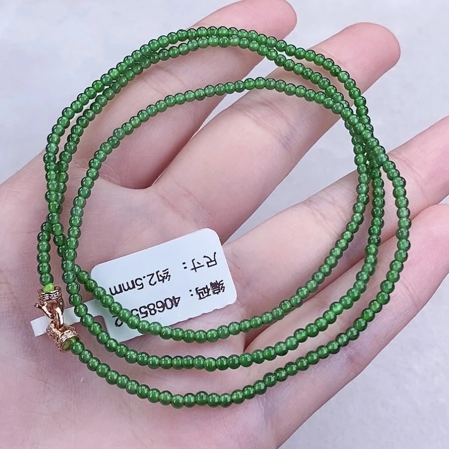 小米珠翡翠项链 卡2+ 天然A货 冰种辣阳绿小米珠链 冰透 轻奢气质