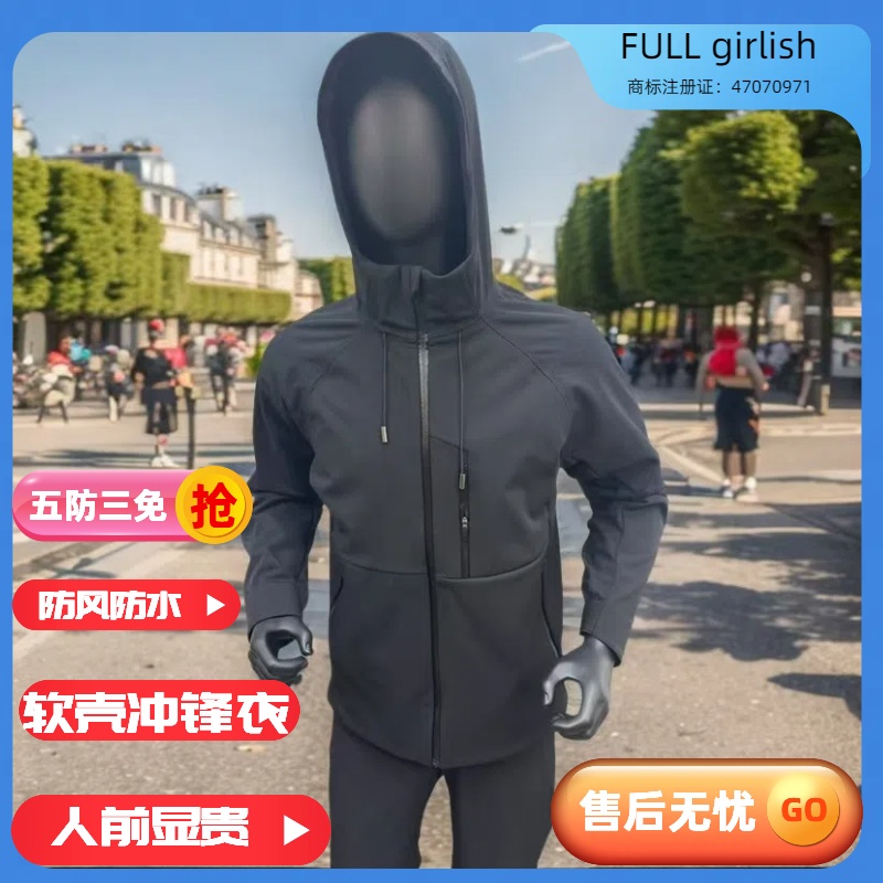 经典系列（WW)冲锋户外上衣男女外套秋冬加绒防风防泼水登山服