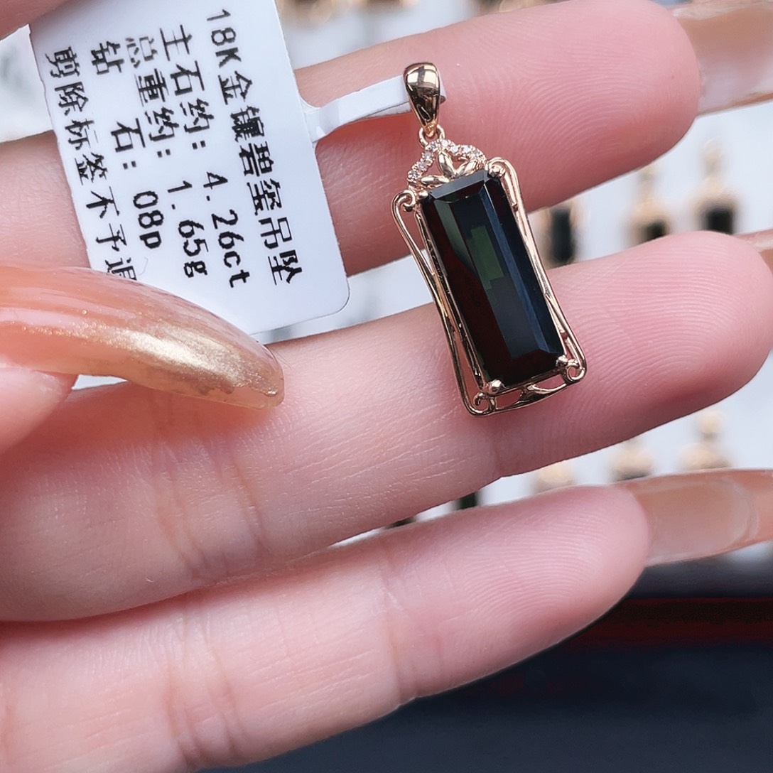 18K金镶嵌吊坠(不含链)碧玺