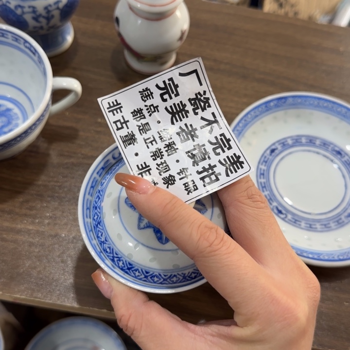 摆件陶景德镇陶瓷艺术品