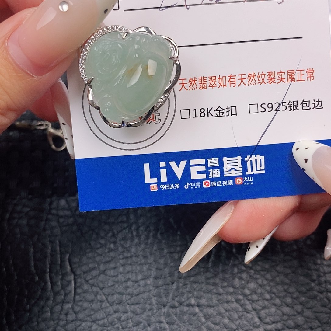 翡翠银S925镶嵌颈饰吊坠