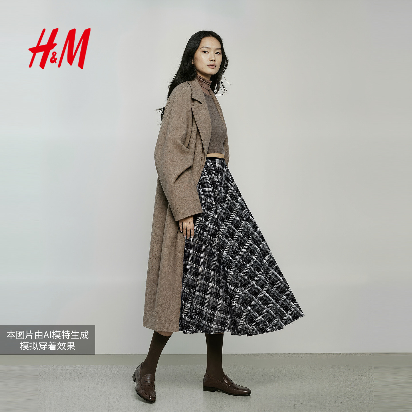 HM女士半身裙2025秋冬新款琥珀流光气质宽松格纹格子伞裙1000039