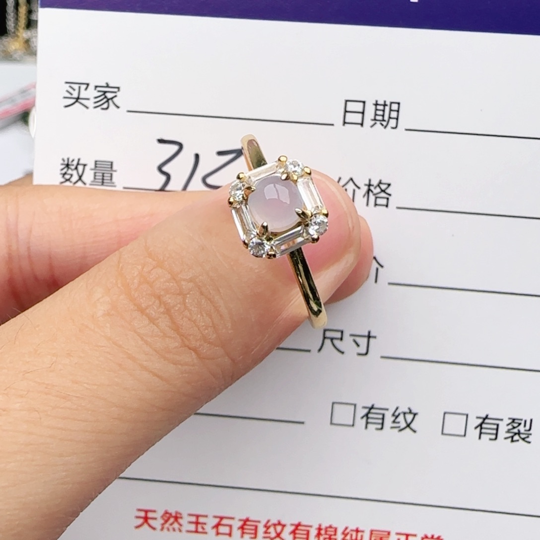 翡翠戒指银S925镶嵌戒指