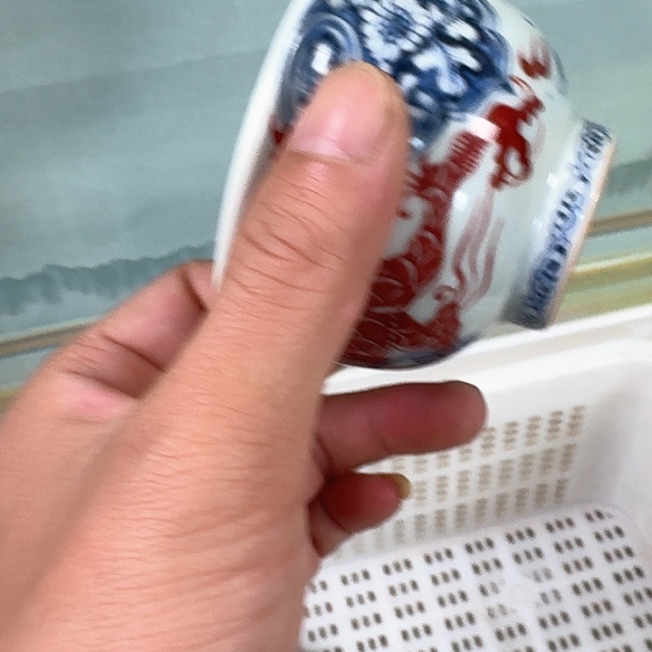 瓷片釉里红如意穿花龙大压手杯