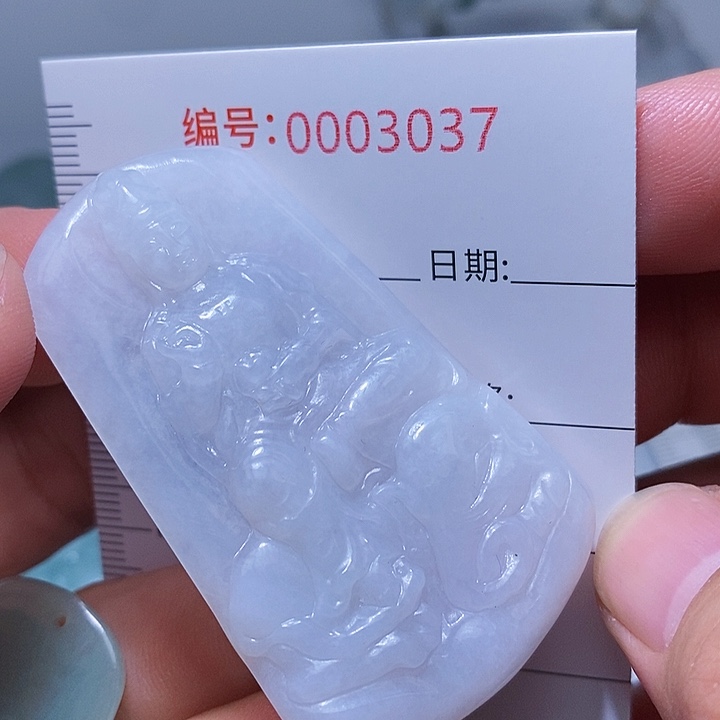 翡翠颈饰未镶嵌一