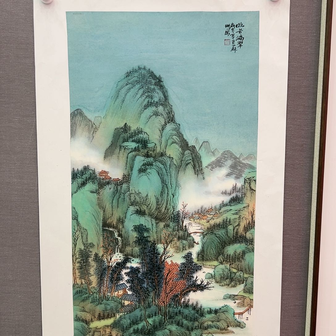 国画展览原作苏珊