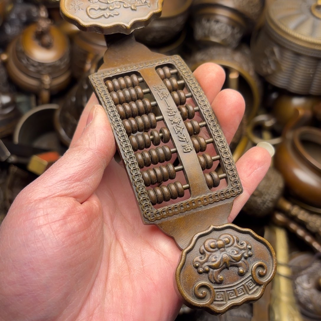 铜铜铜铜铜铜铜铜