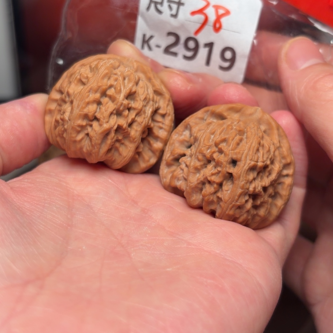 文玩核桃把件38白狮子2919号