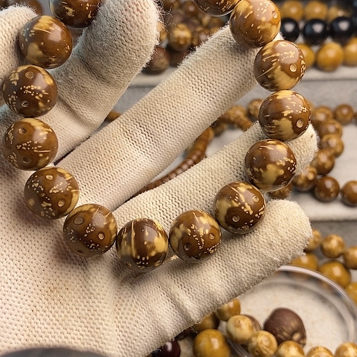 紫金鼠吊坠紫金熊猫14