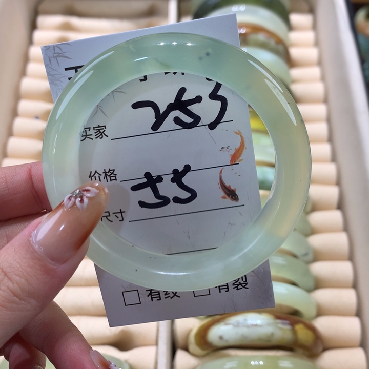 未镶嵌蛇纹石玉手镯