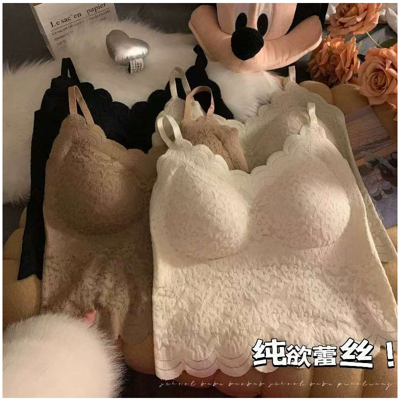 法式蕾丝吊带美背打底性感抹胸内衣吊带一体式带胸垫内搭修身美背