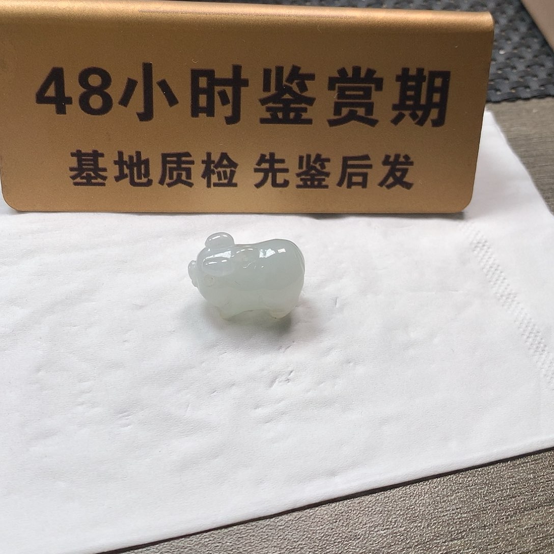 颈饰未镶嵌翡翠二师兄