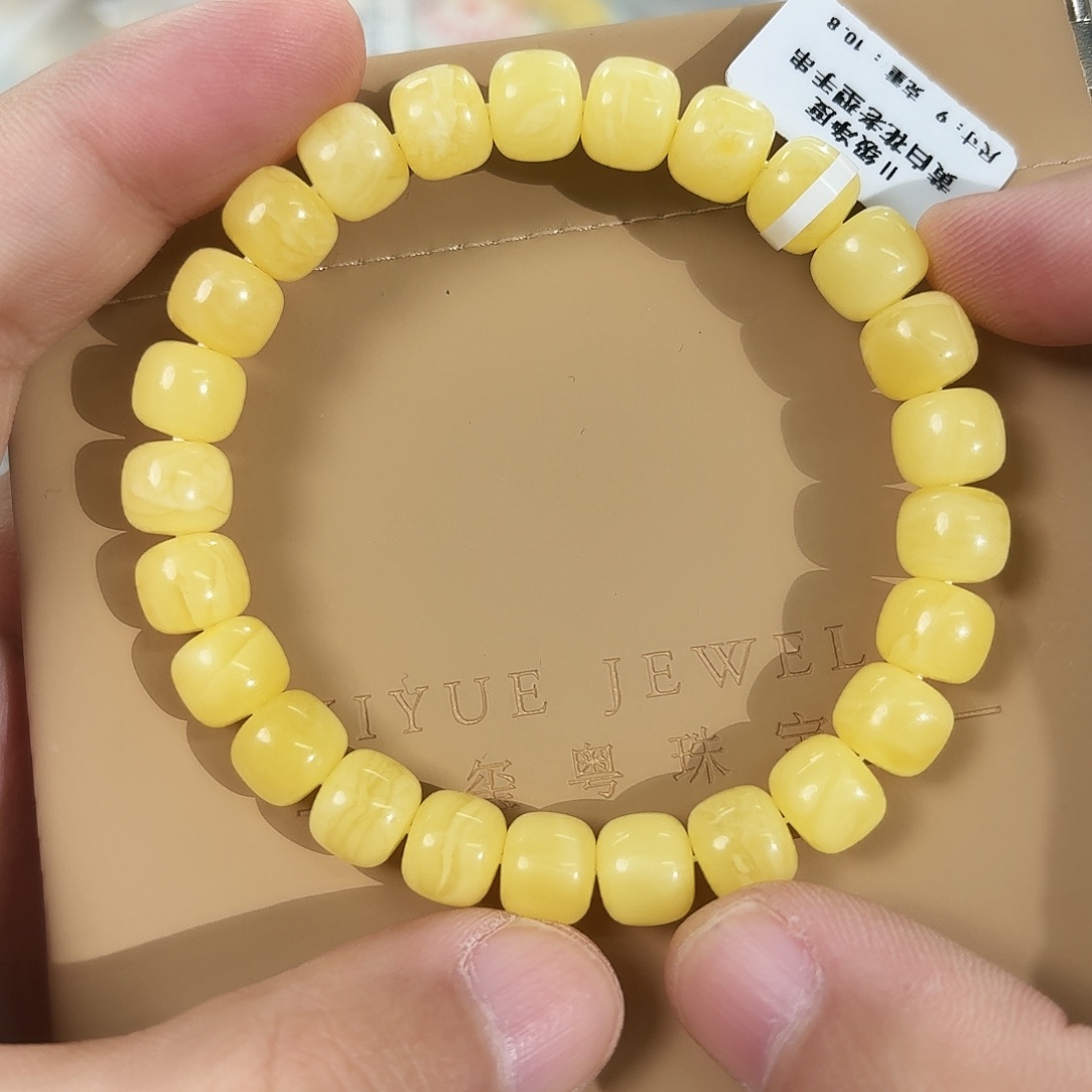 琥珀未镶嵌裸石59300000000