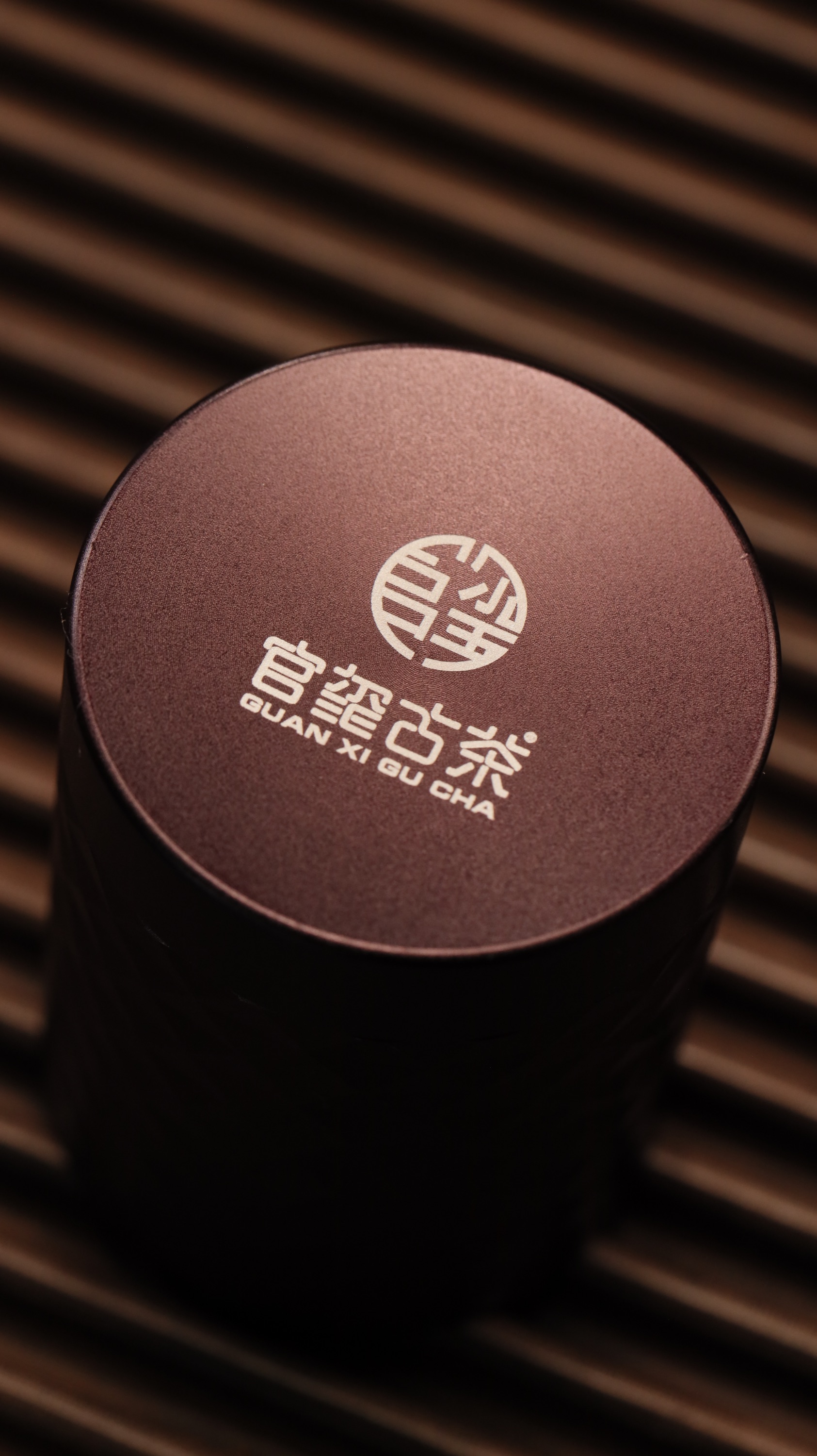 官玺  2019年春曼松王子山普洱茶生茶  50g/罐