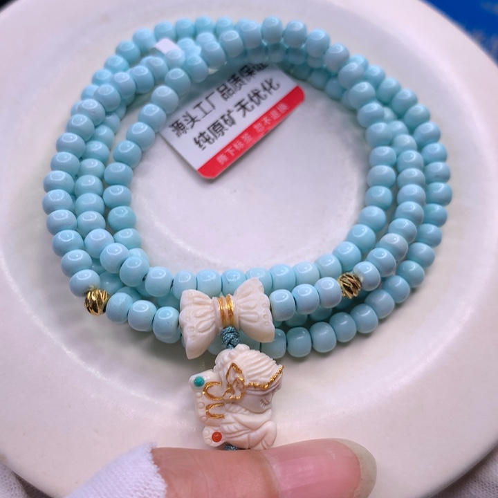 绿松石配饰未镶嵌