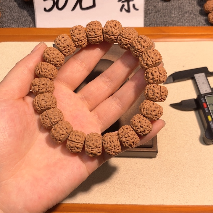 吊坠文玩核桃19号 16藏切