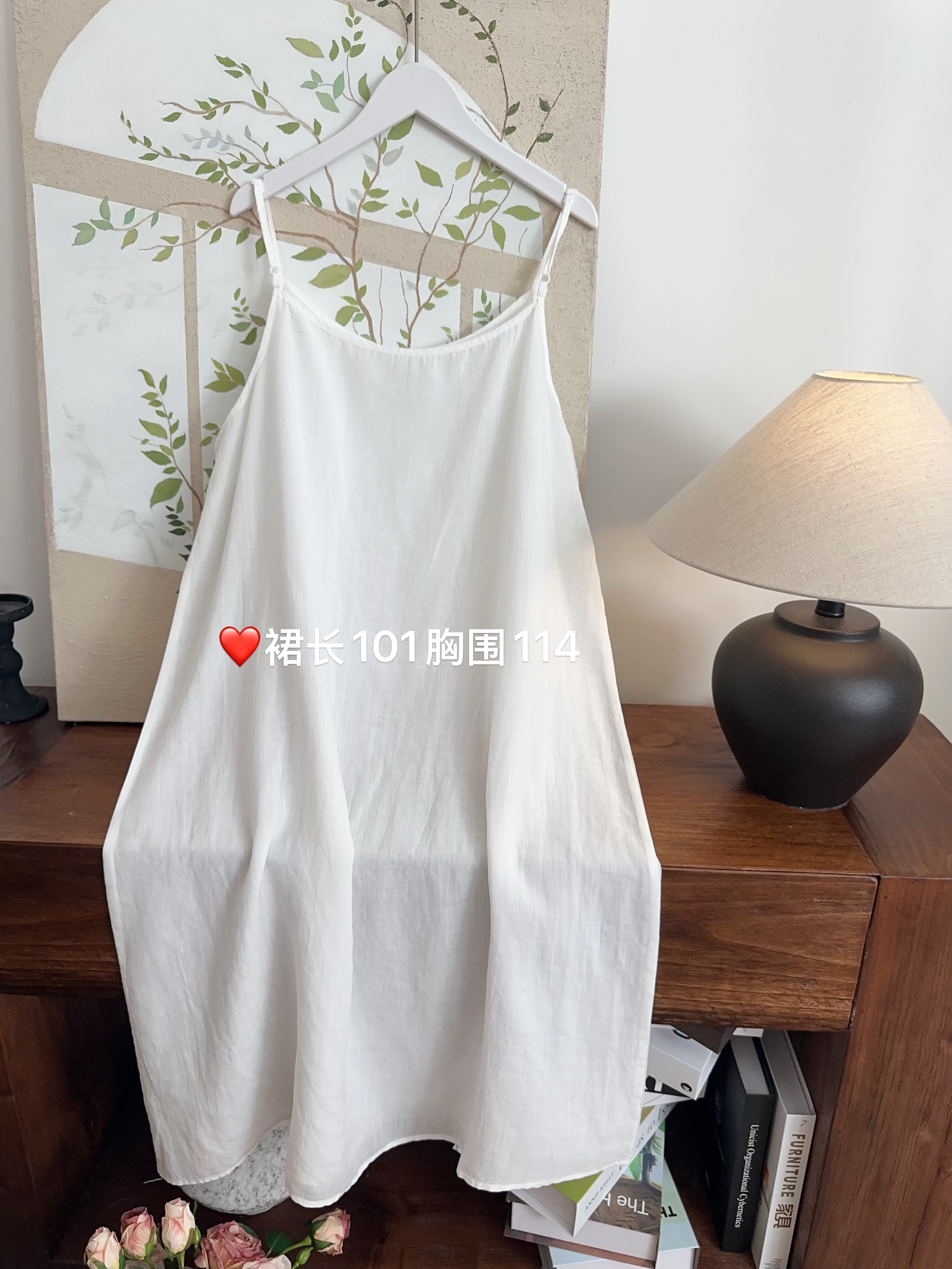 可衣-【苎麻衬裙】苎麻吊带衬裙单层会透中长款宽松内搭