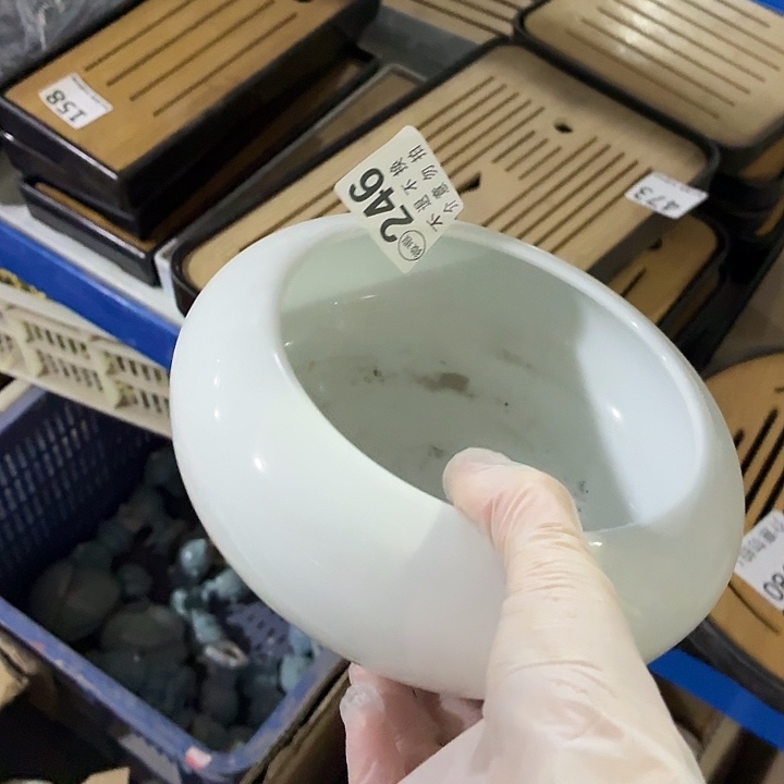 葡****茶具微暇，介意勿拍