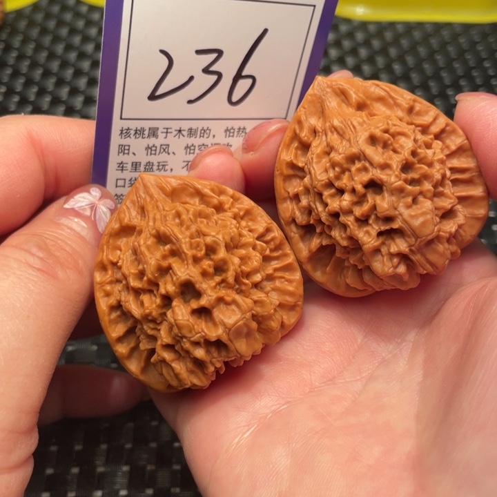 文玩核桃把件44官帽236