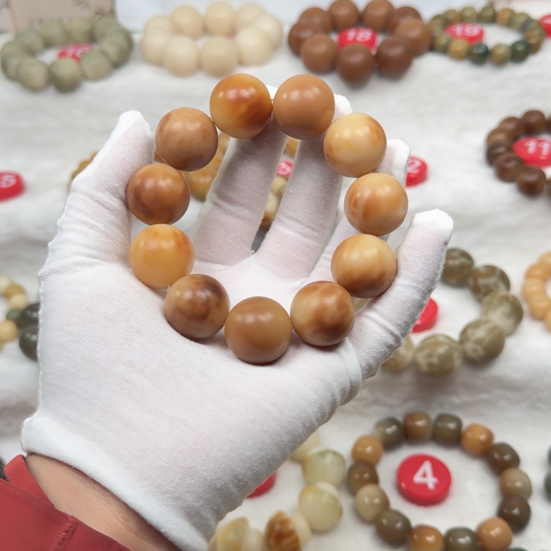 寒***妍吊坠白玉菩提卡22手工干磨木心