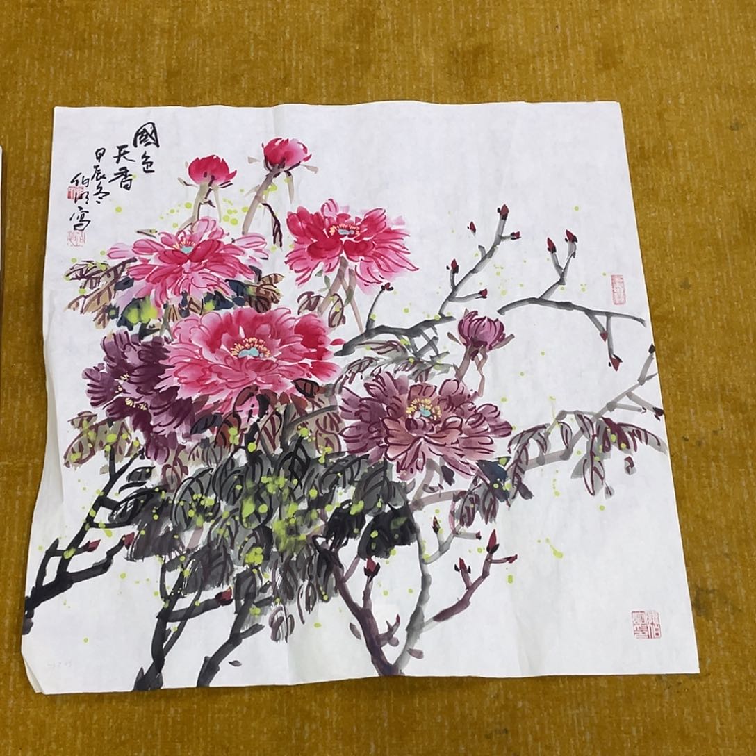 国画绘画作品庞老师斗方微瑕6666