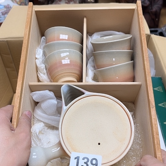 瓷片摆件工艺品瓷器摆件777 