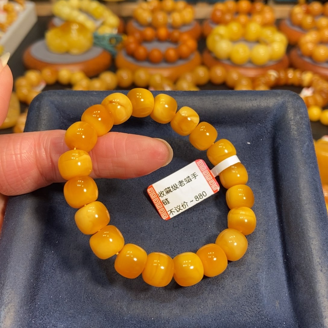 蜜蜡手链未镶嵌蜜蜡