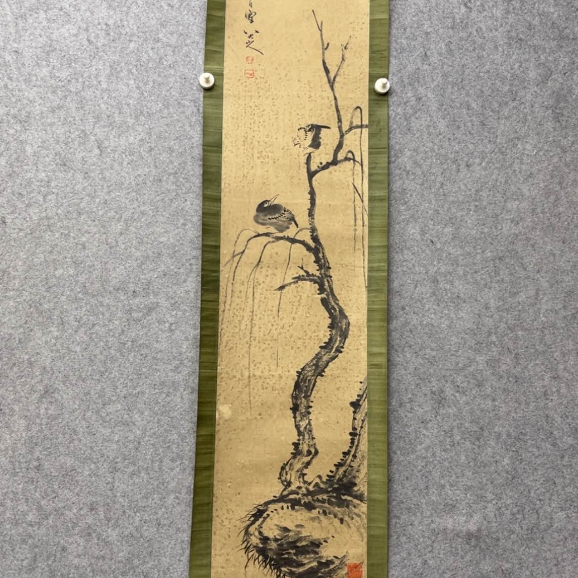 【闪购商品】国画老师说我是个什么