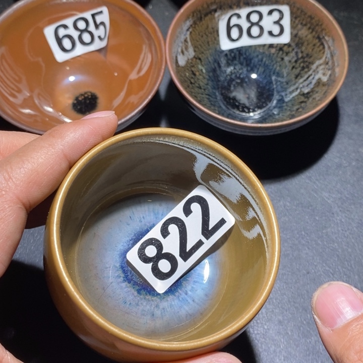 茶盏建盏龙窑柴烧