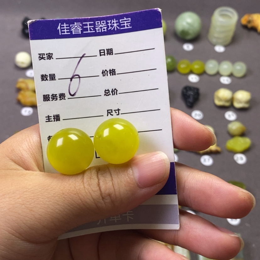 【闪购商品】未镶嵌岫玉吊坠(不含链)福****号