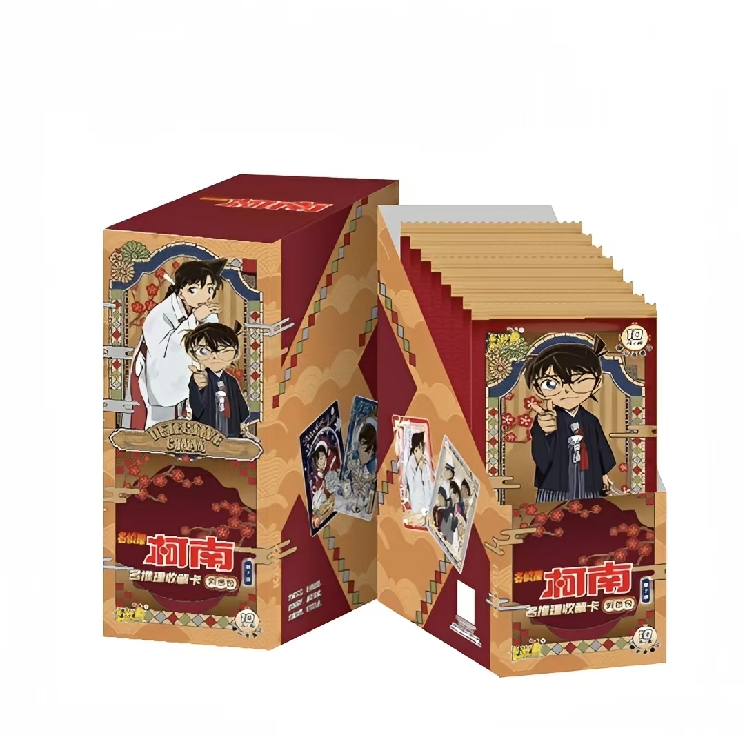 【新人浮浮/合集】名侦探柯南洞悉包第七弹