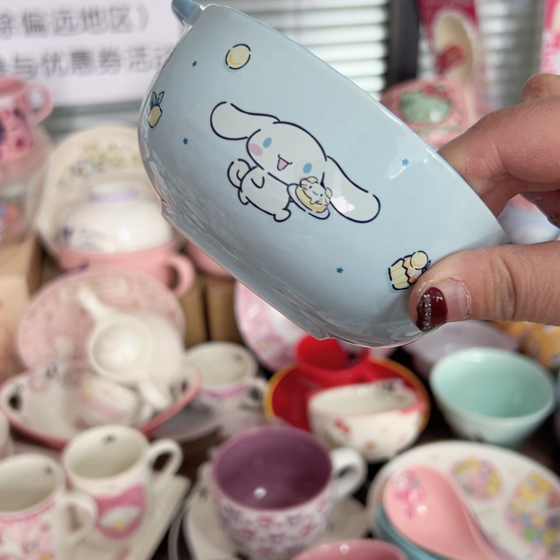 碟偏远地区不包邮