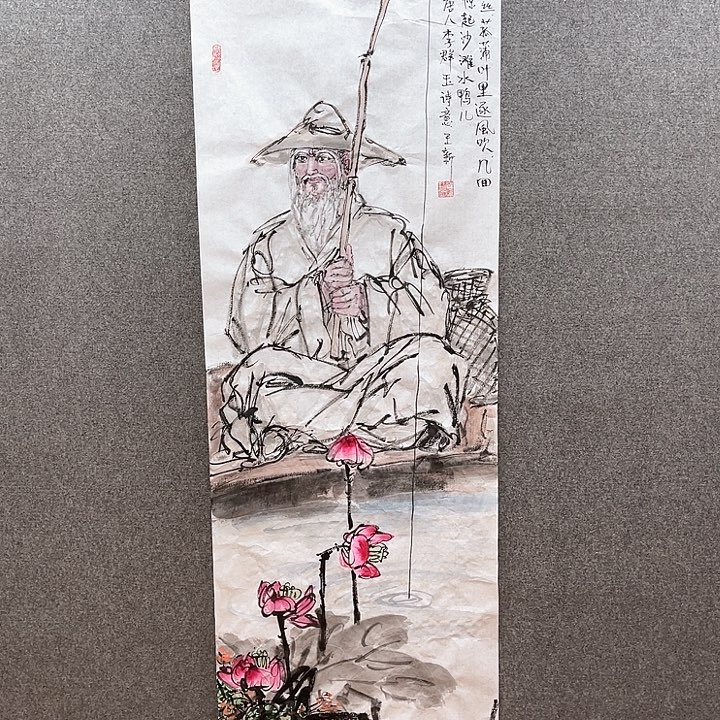 国画六尺对开水墨作品