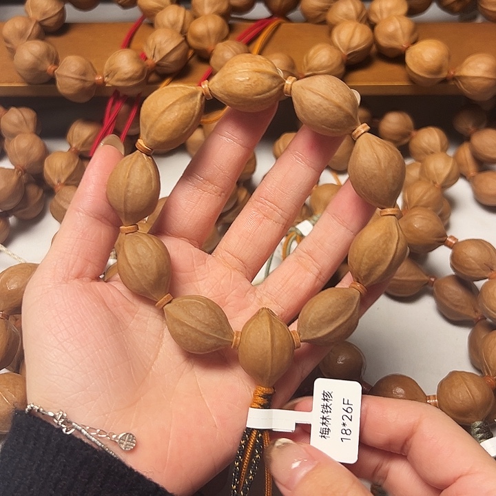 木质1826福利款梅林铁核