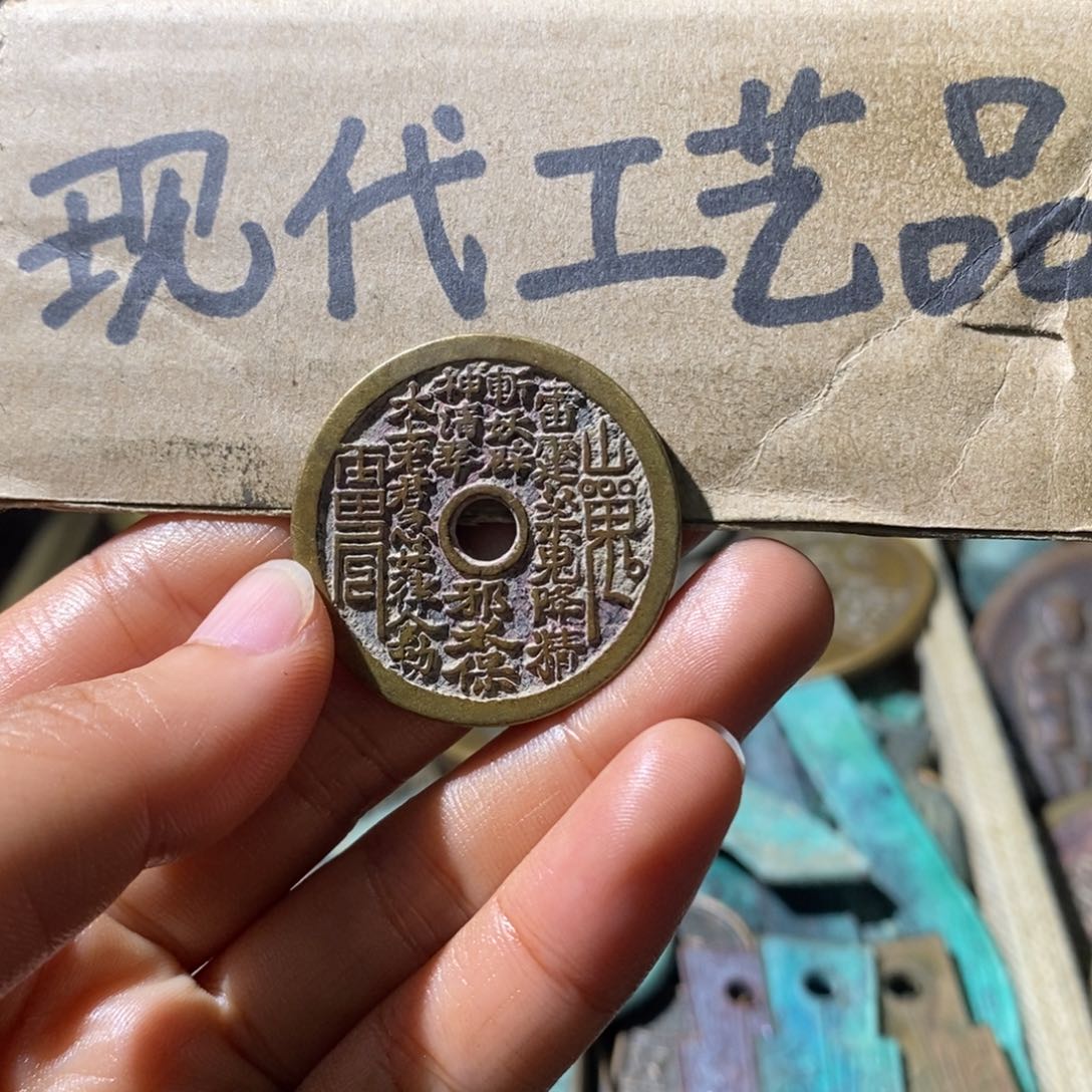 铜现代工艺设计风格