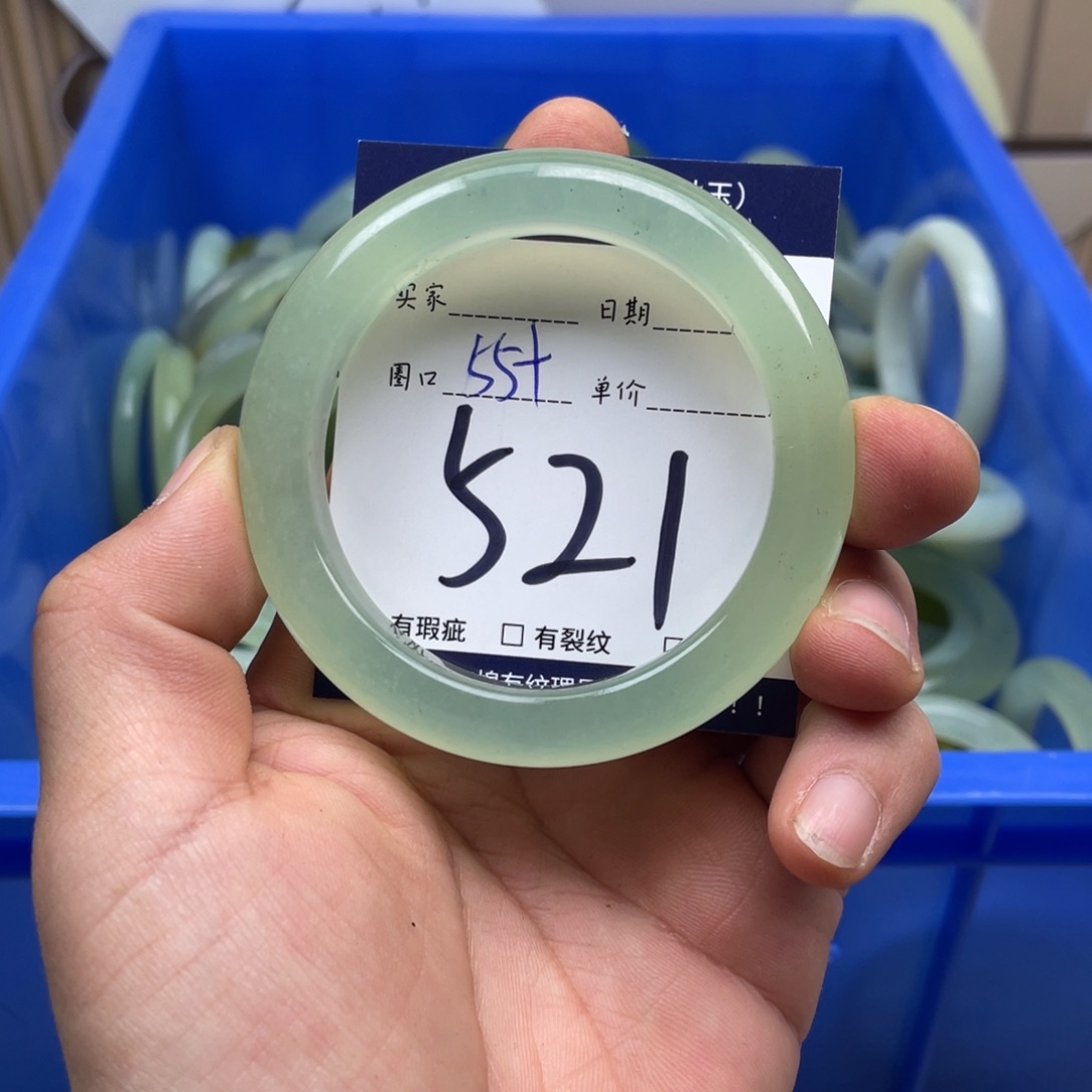 岫玉手镯手镯未镶嵌