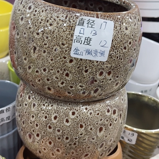多肉绿植陶瓷花盆9.9包邮，有孔