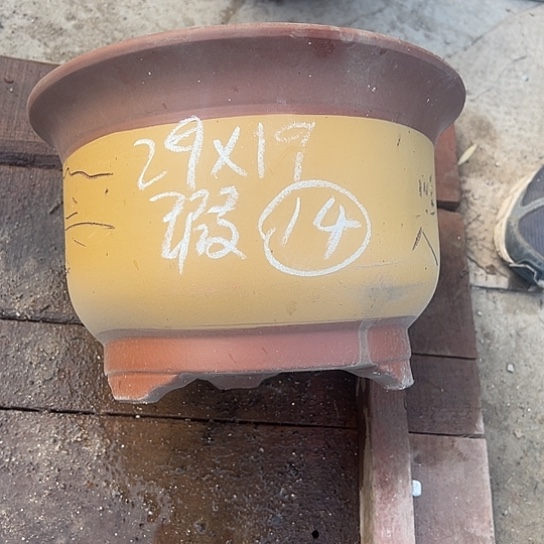 紫砂工艺厂……紫砂工艺厂……