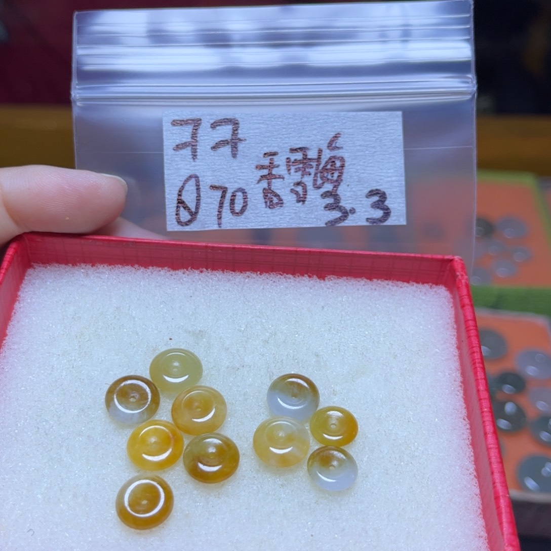 定制翡翠未镶嵌香*海不