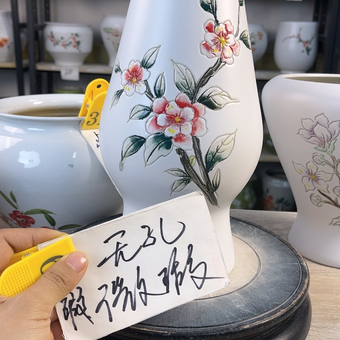 罐1xc景德镇陶瓷花盆