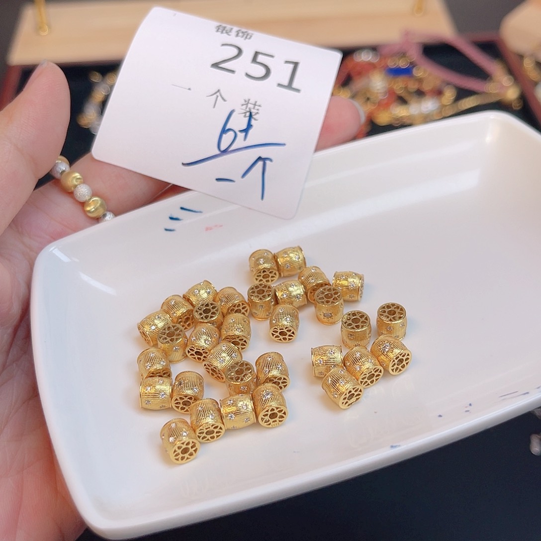 无925银251 。