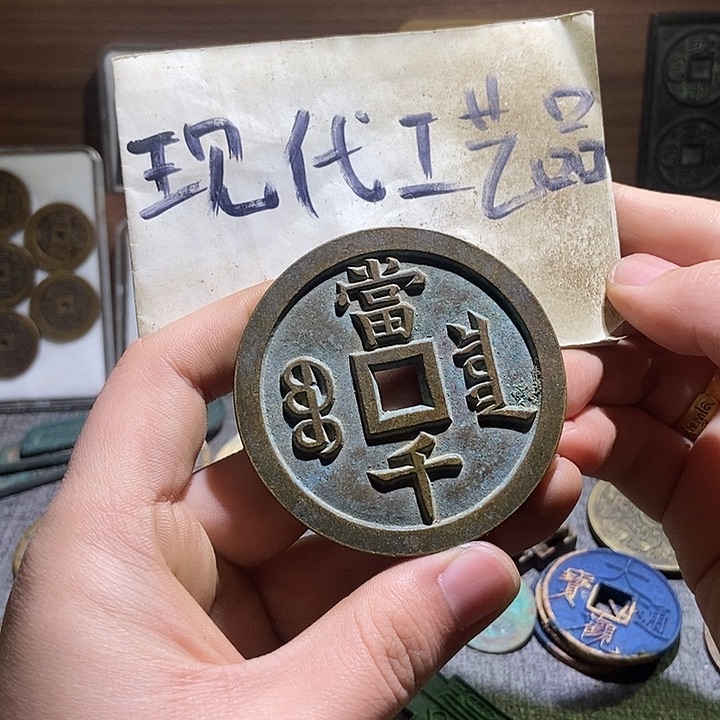 铜现代翻砂制作工艺品